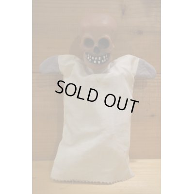 画像1: SKULL Hand Puppet【B】