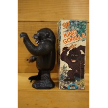 他の写真1: WALKING KING GORILLA