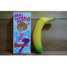 他の写真2: MAN´S sexy squirting Banana