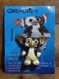 Poseable Gizmo