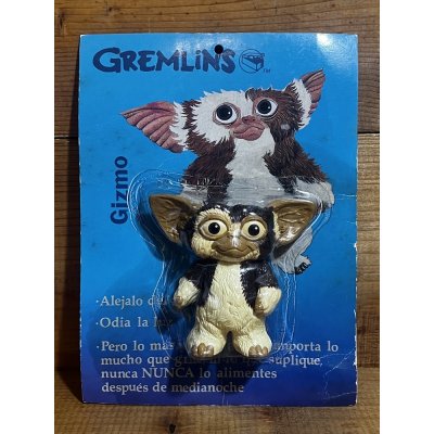 画像1: Poseable Gizmo