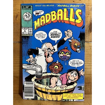 画像1: MADBALLS コミック【B】