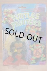 画像: TURTLES FIGHTERS 【C】