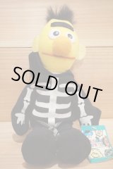 画像: SKELETON BERT PLUSH