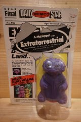 画像: Extraterrestrial