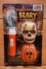 画像: SCARY FLASH LIGHTS