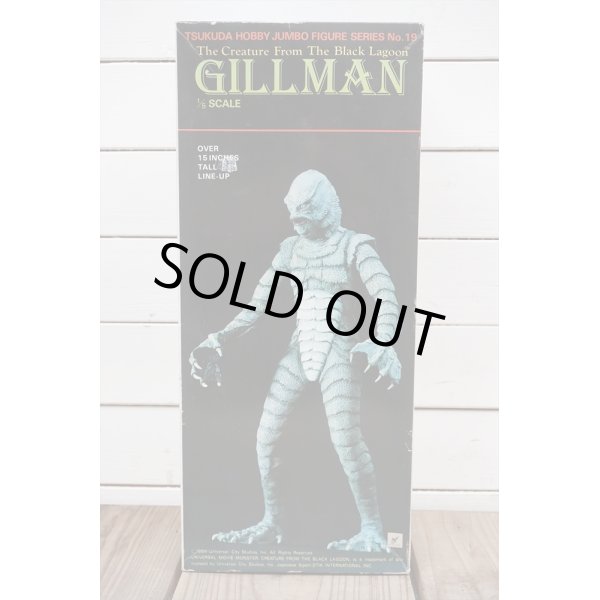 画像1: GILLMAN 1/5 SCALE (1)