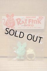 画像: RAT FINK RING