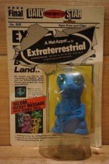 画像: Extraterrestrial