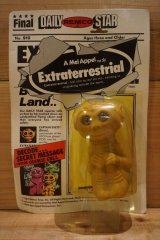 画像: Extraterrestrial