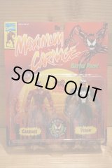 画像: MAXIMUM CARNAGE BATTLE PACK！