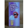 画像1: X-Rated Surprise IceCream Cone (1)