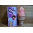 画像3: X-Rated Surprise IceCream Cone (3)