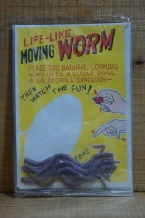 画像: LIFE-LIKE MOVING WORM