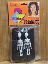 画像: SKELETON EARRINGS