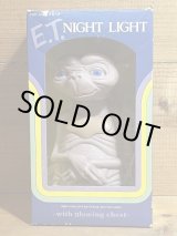 画像: E.T. NIGHT LIGHT