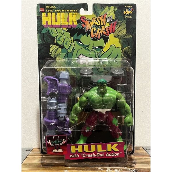 画像1: HULK (1)