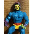 画像3: Bootleg Skeletor【B】 (3)