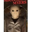 画像2: MICHAEL MYERS トーキング フィギュア (2)