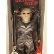 画像3: MICHAEL MYERS トーキング フィギュア (3)