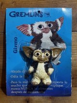 画像: Poseable Gizmo