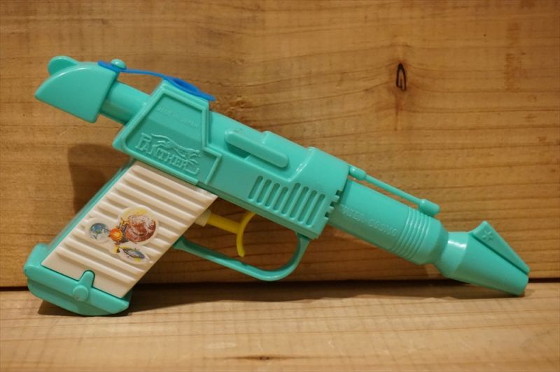 画像: WATER COSMO PISTOL 【B】