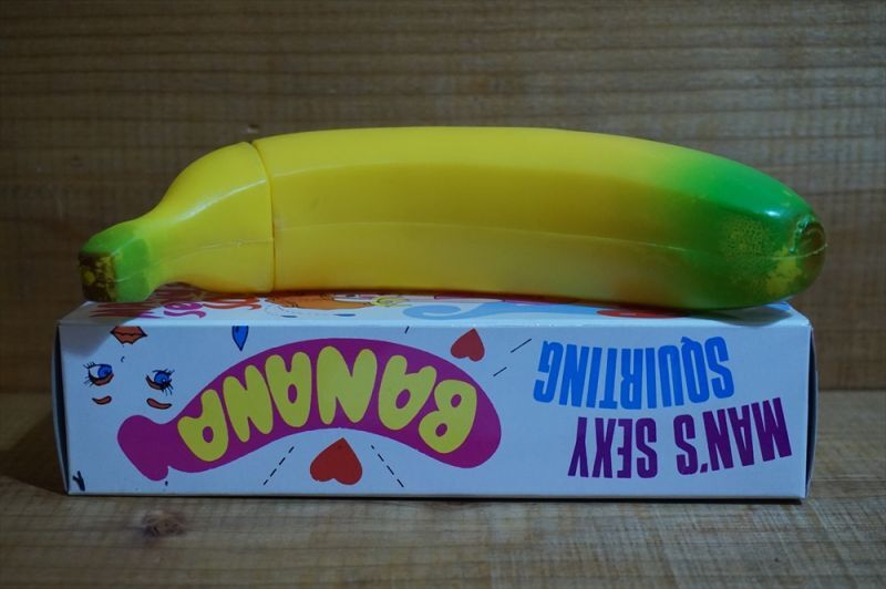 画像: MAN´S sexy squirting Banana