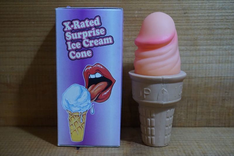 画像: X-Rated Surprise IceCream Cone