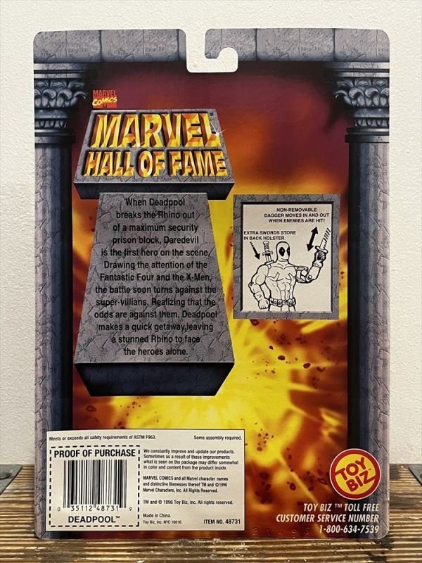 画像: MARVEL HALL OF FAME