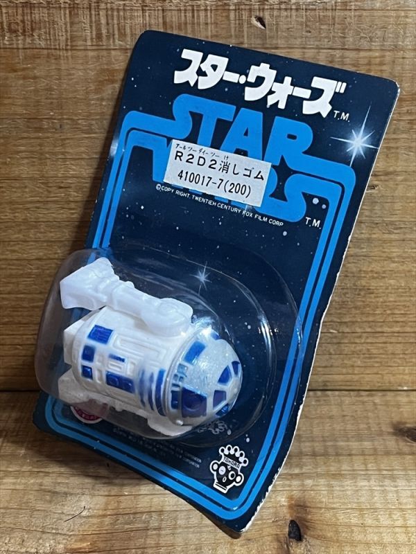 画像: R2D2 消しゴム