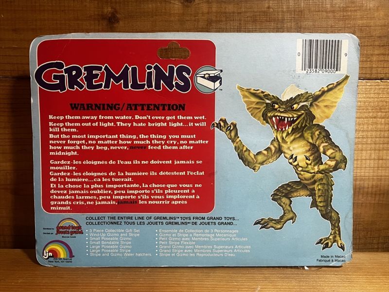 画像: GREMLINS PVC SET