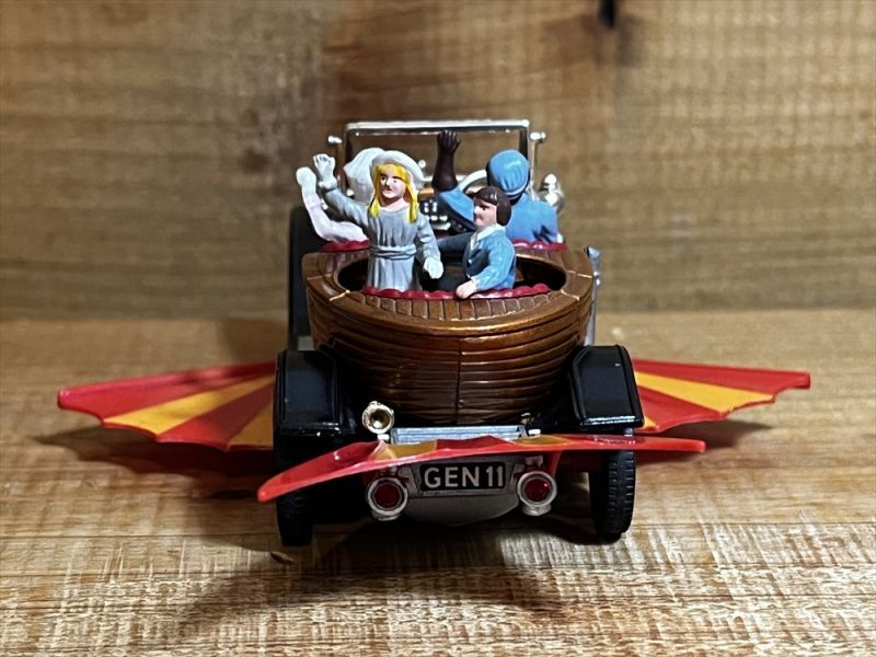 画像: Chitty Chitty Bang Bang