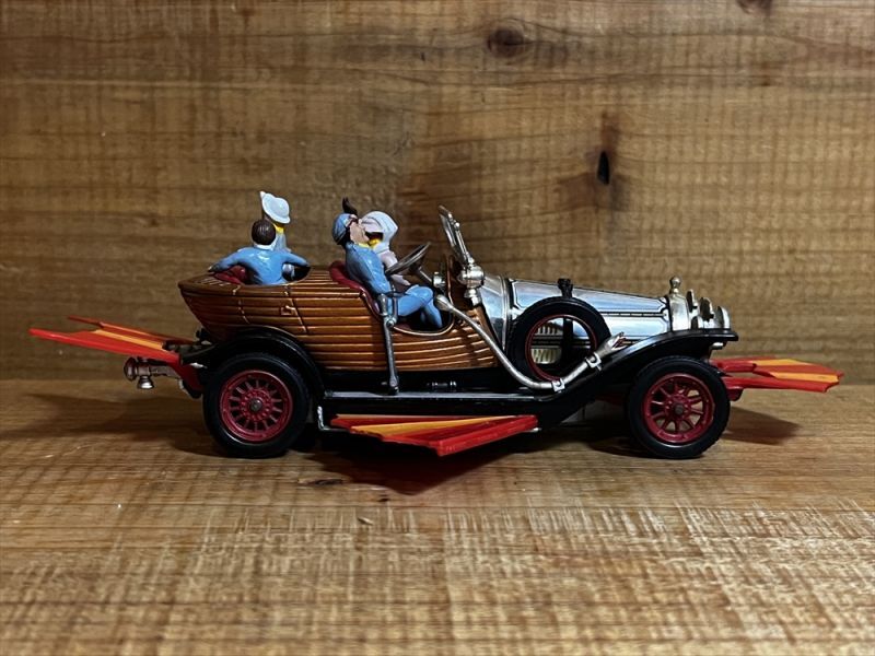 画像: Chitty Chitty Bang Bang