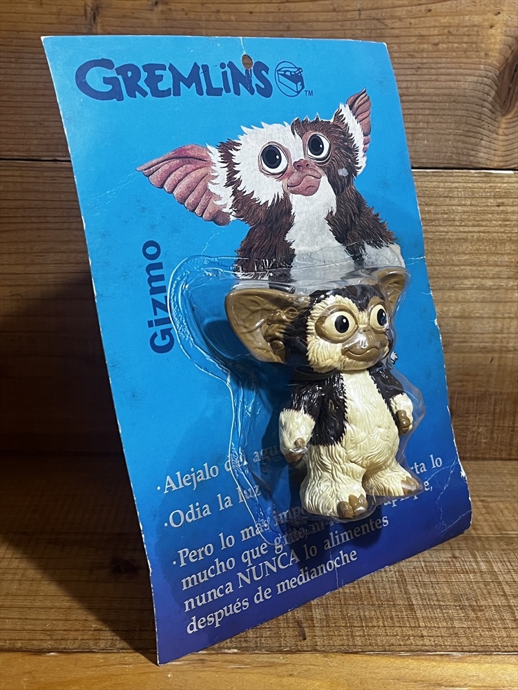 画像: Poseable Gizmo