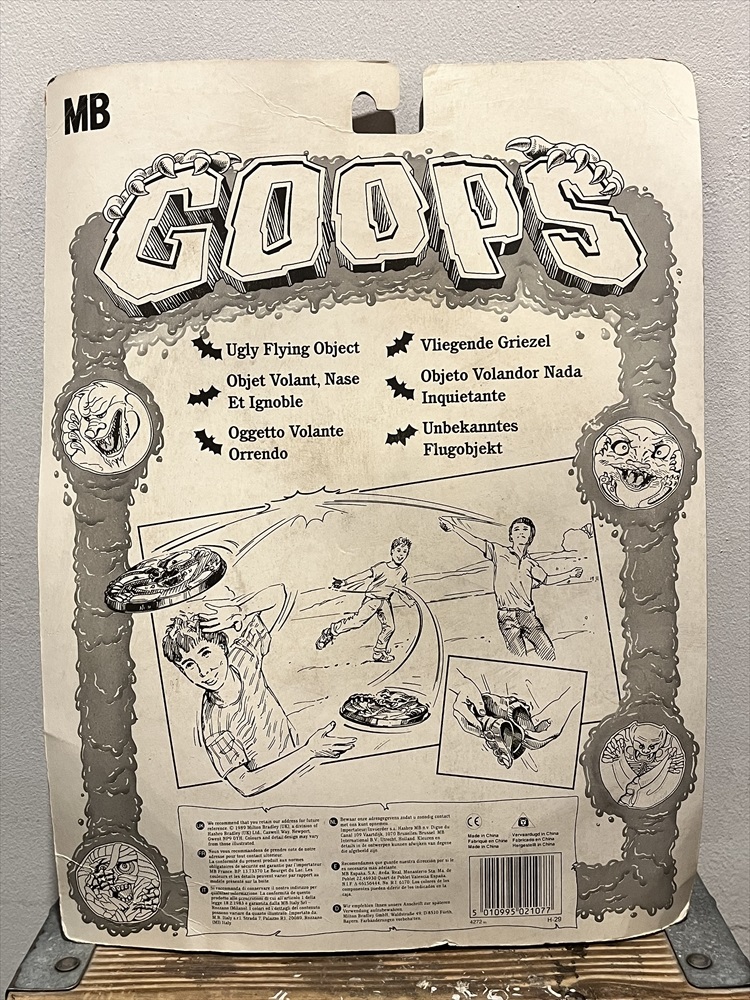 画像: GOOPS【F】