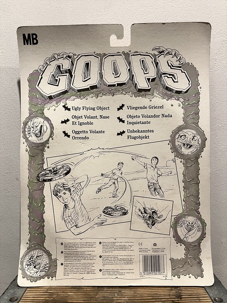 画像: GOOPS【E】